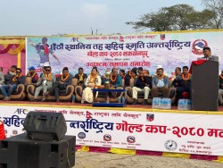 मकवानपुर गोल्डकपः पारोमाथि बागमतीको सहज जीत